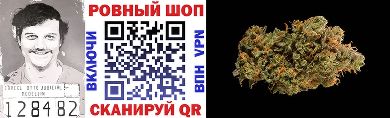 Наркошоп купить АМФ Меф ГАШ Струнино