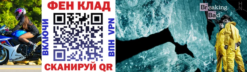 АМФ VHQ  Купить  Струнино 