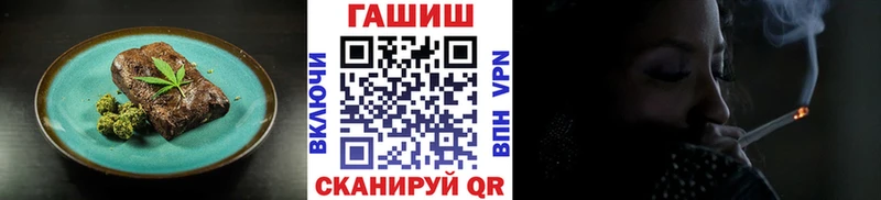Еда ТГК марихуана  Купить закладки  Струнино 