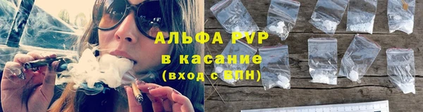 дживик Алексеевка