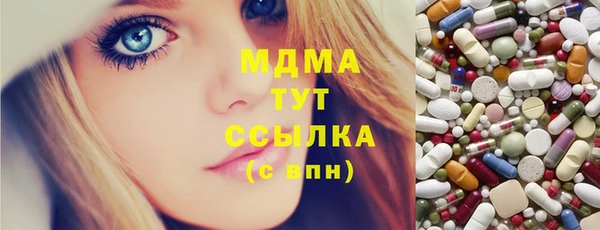 крисы Алзамай