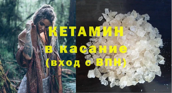 дживик Алексеевка