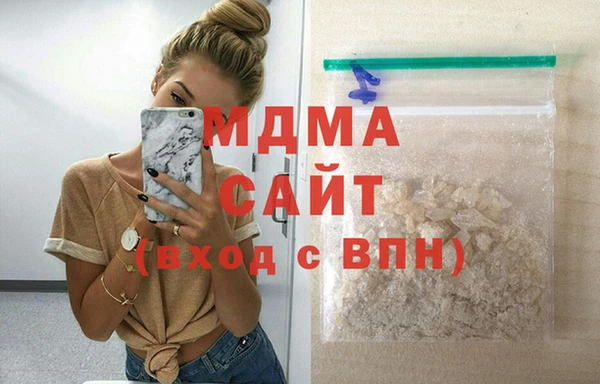 твердый Алексин