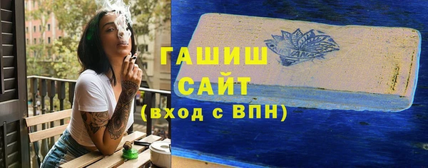 крисы Алзамай