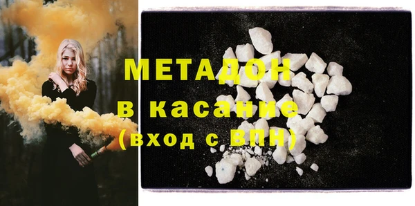 дживик Алексеевка