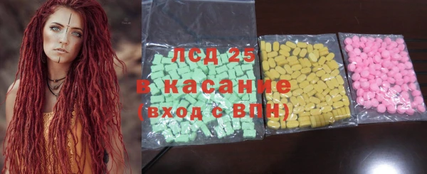 дживик Алексеевка
