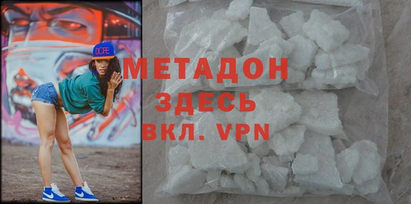 крисы Алзамай