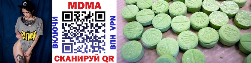 Купить где  Струнино  MDMA кристаллы 