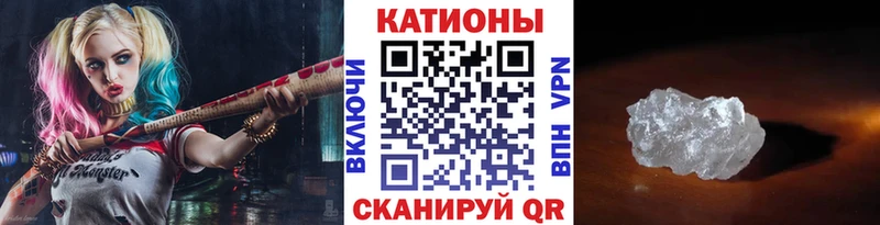 Купить закладки  Струнино  Мефедрон кристаллы 